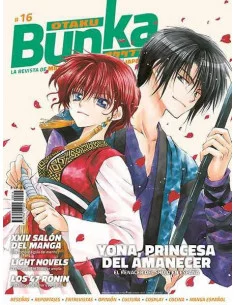es::Otaku Bunka 16