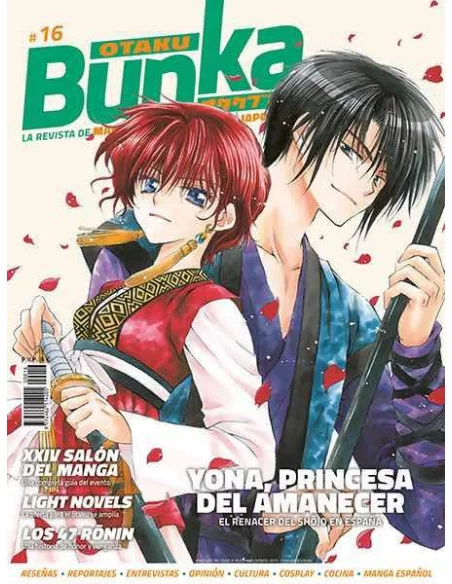 es::Otaku Bunka 16