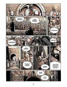 es::El Quinto Evangelio. Integral 2