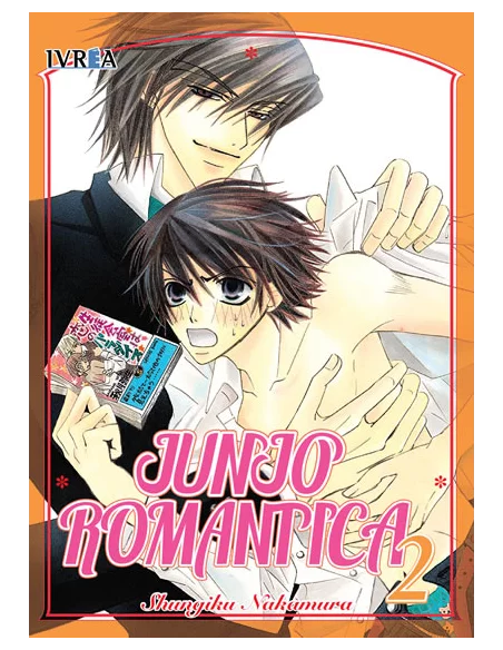 Junjo Romantica 02-10