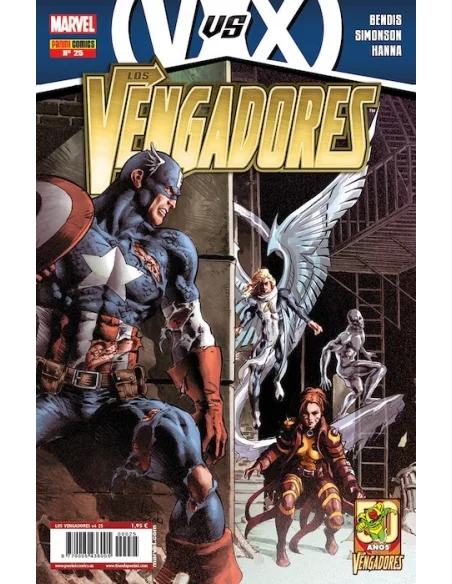 es::Los Vengadores v4, 25