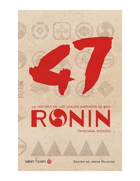47 Ronin Edición anterior