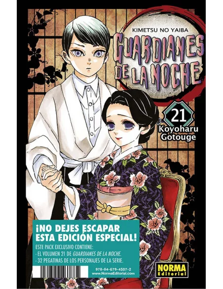 es::Guardianes de la noche 21. Edición especial limitada