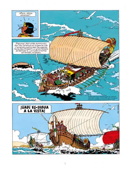 es::Papyrus 1984-1986