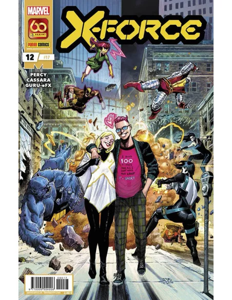 es::X-Force 12 17