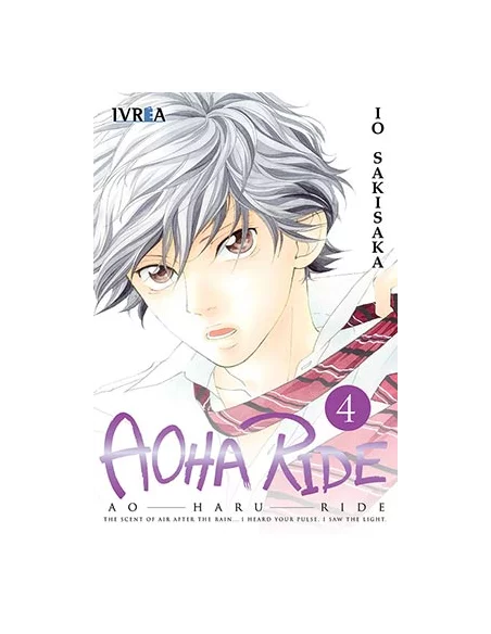 es::Aoha Ride 04