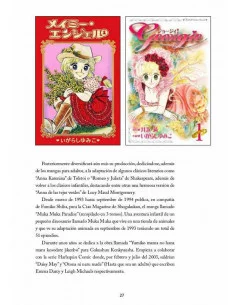 es::Candy Candy. Más bonita cuando sonríe 2