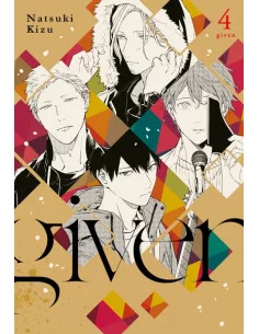 es::Given Vol. 4
