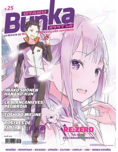 es::Otaku Bunka 25