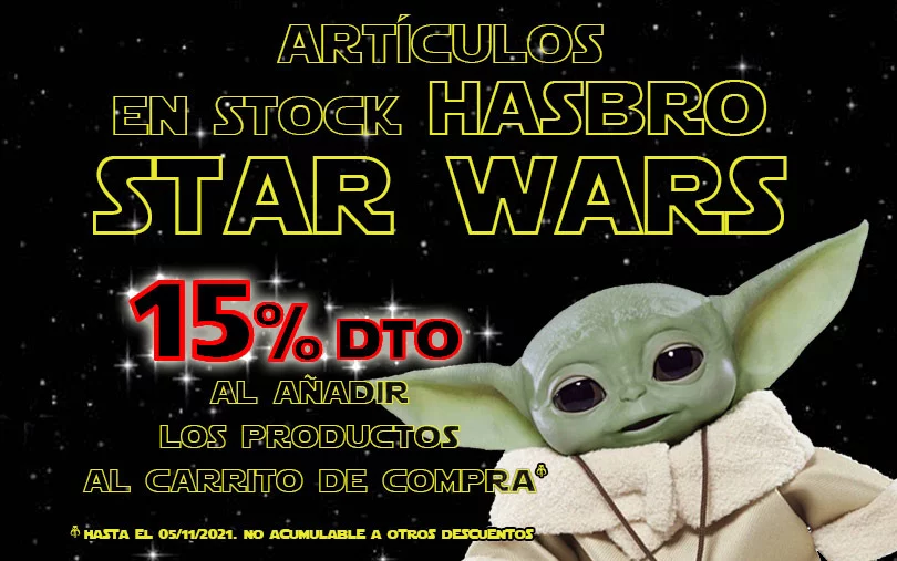 15% de descuento en figuras, cascos y sables láser Hasbro Star Wars en stock